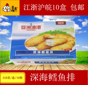 ���ޝO����L�~��310g/10Ƭ�b�L�~�l�h�����Ͱ��Ʒ��ըС��