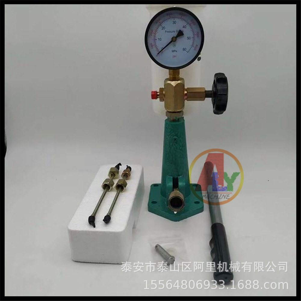 自产自销S80H电喷共轨喷油嘴校验器 全铸铁底座