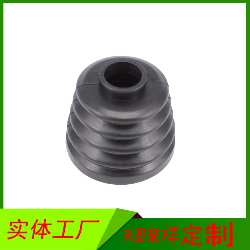 厂家直供缓冲橡胶套 橡胶减震防尘套 橡胶波纹防尘套 橡胶防尘套