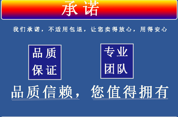 未标题-1_10