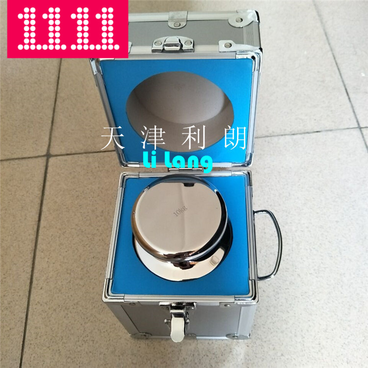 m1级不锈钢砝码1kg2kg5kg圆柱形砝码 蓬莱10kg20kg不锈钢锁型砝码