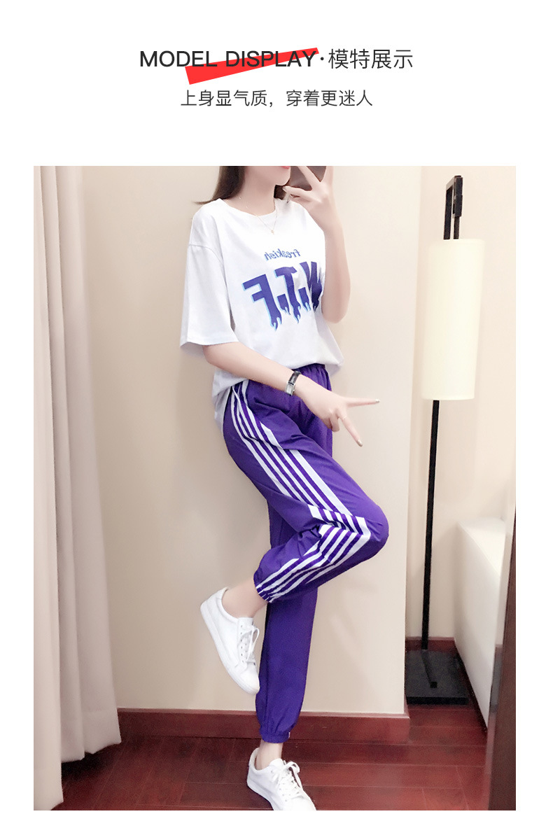 Costume femme OCHIS en Coton - Ref 3334626 Image 13