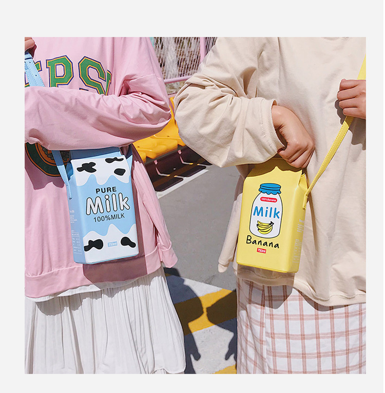 New Trendy Fashion Milk All-match Color Printing Korean Small Square Bag display picture 45