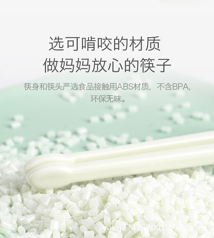 练习筷详情页_03.jpg
