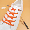 Elastic shoelaces, universal sports shoes suitable for men and women, sneakers, shoelace buckle