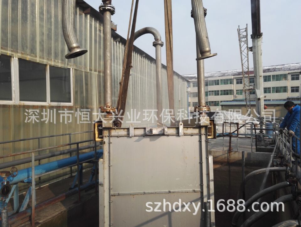 QQ圖片20161126152715_wps圖片