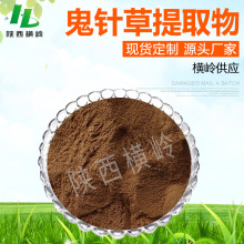 ᘲȡ 30:1ᘲݷ O//ȡ ˮ ]