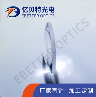 ƽ͹͸�R D=3.00mm F=10.00mm δ�Ĥ ���˻�K9��W����΢͸�R