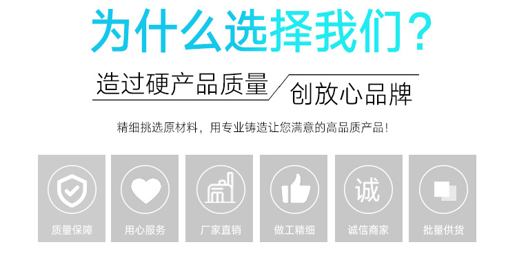 详情_03.jpg