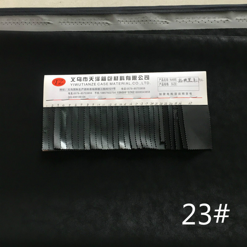 厂家直销PU皮 柔软仿真皮服装革 皮衣裤手套箱包鞋类皮革面料23#