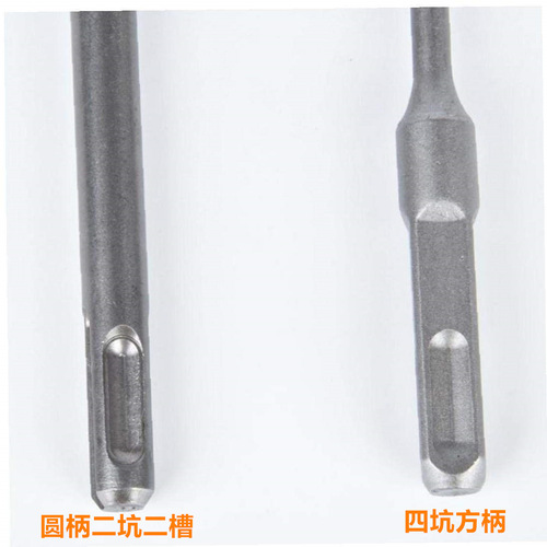 Anrui manufacturer direct sales electric hammer, electric pick, pointed flat chisel, steel chisel, special square handle, yuan handle chisel, pointed flat chisel