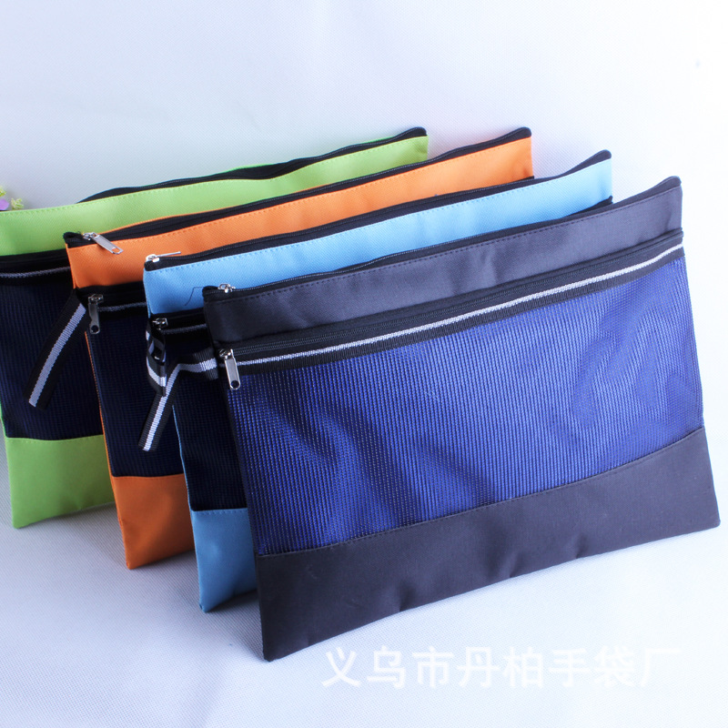 双层牛津布拉链袋A4文件袋 防水资料袋网布收纳袋可印广告二维码