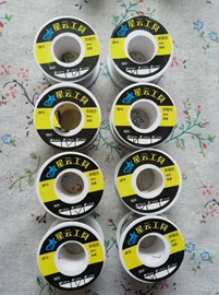 胎压计;洗车水枪;其他匠作工具