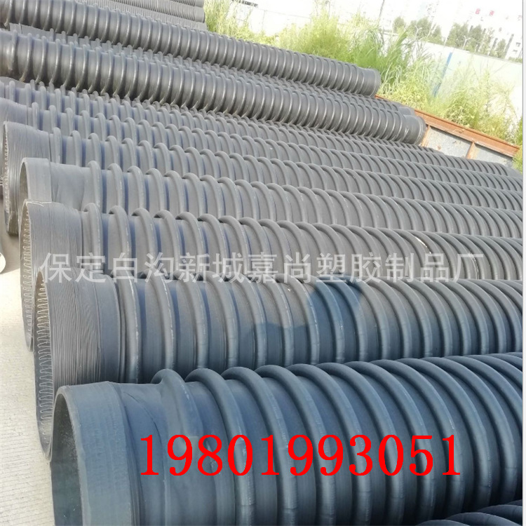 HDPE缠绕增强克拉管B型大口径排污管pe缠绕结构管工程排水排污管