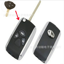 汽车钥匙 适用于丰田钥匙改装折叠替换壳 锐志3键锁匙壳