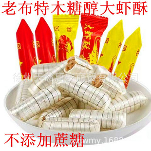 �ϲ���ľ�Ǵ����r����1000g �o�����ǹ�������֥�黨������