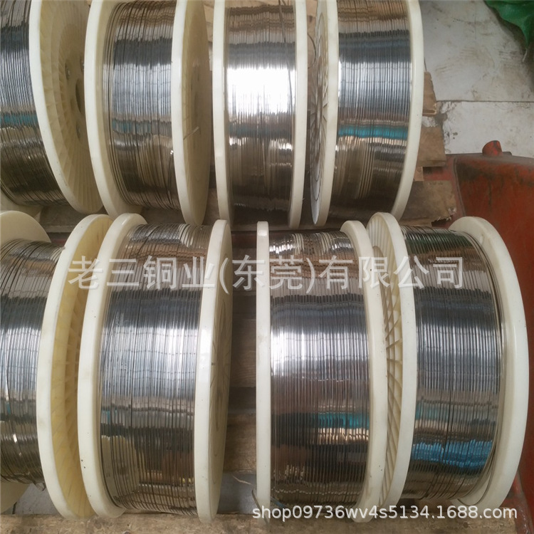 铝材铝线铝带铝管铝棒铝管