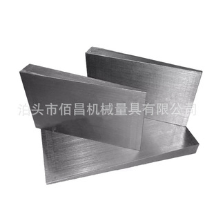 б�Fб�|�F �{��б�F Q235���б�|�K б�F�|Ƭ