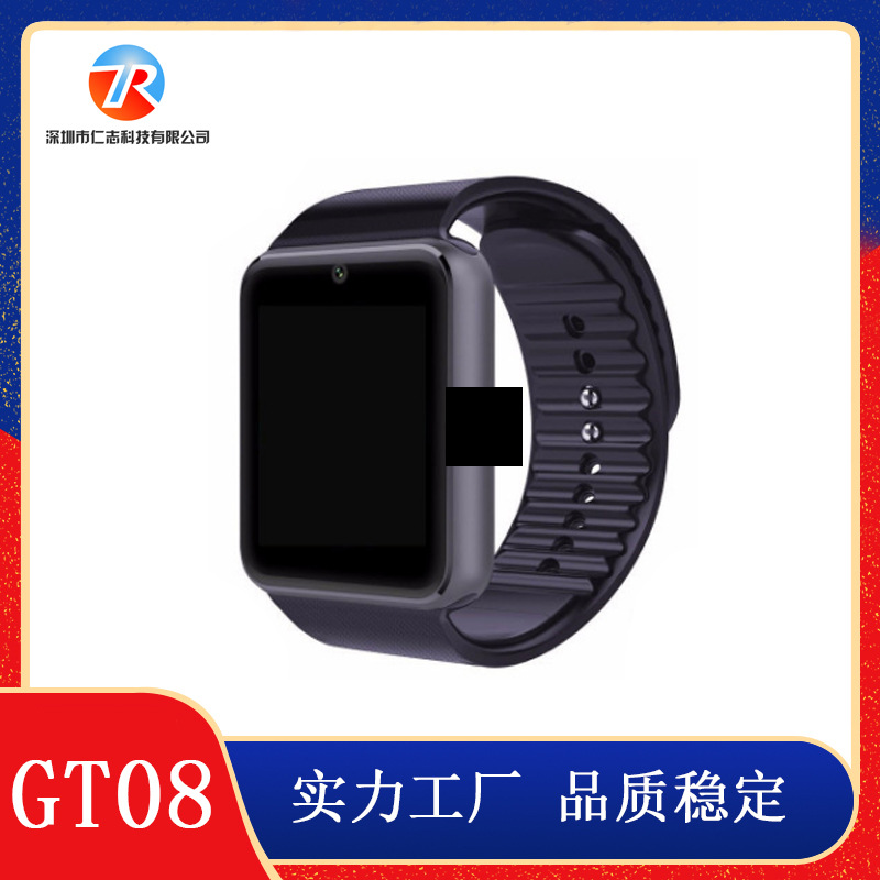 Montre sport Prendre des photos - Ref 3439449 Image 7