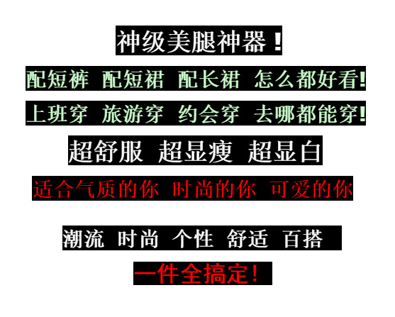 Chaussures été pour femme en PU - Ref 3346602 Image 16