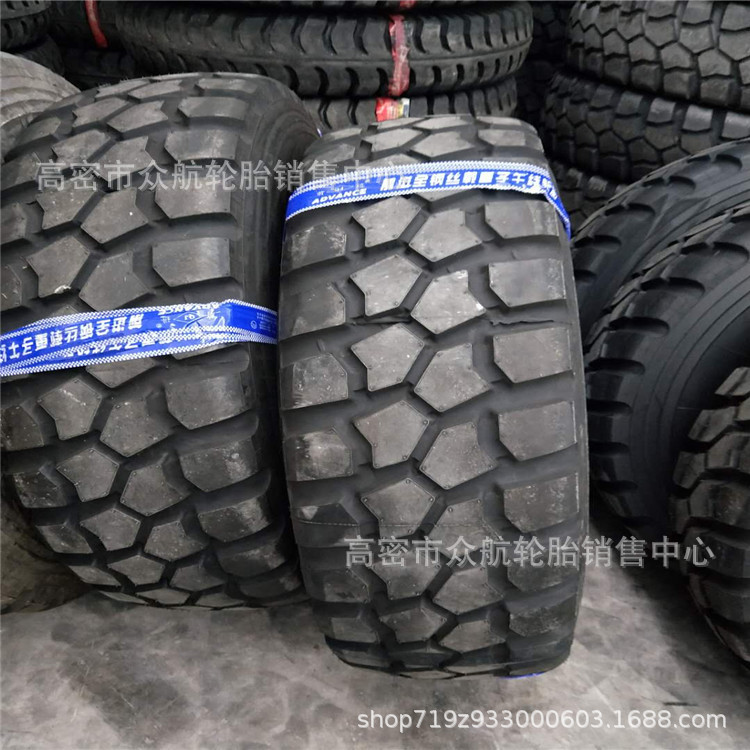 现货16.00R20风神 全钢工程载重轮胎 块花 越野轮胎 1600R20轮胎