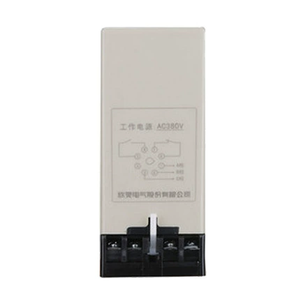 Xiling Protective relay, wholesale