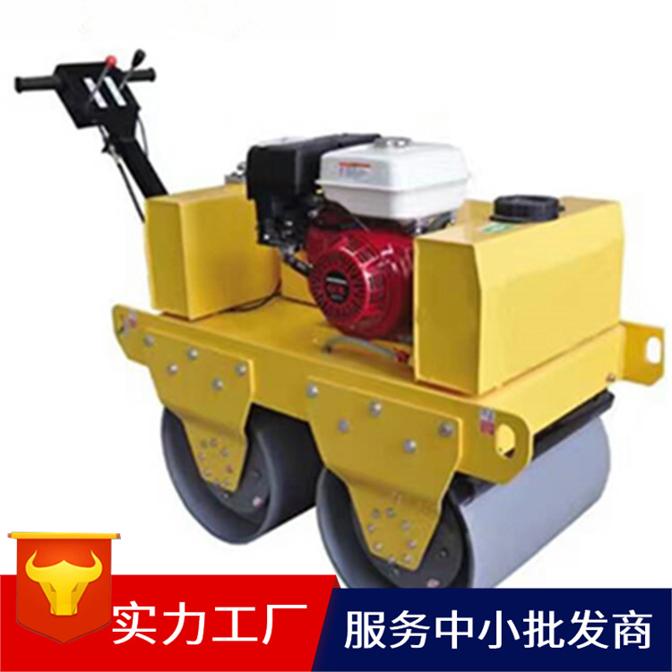 小型850座驾压路机 双钢轮小型压路机 柴油液压压路机
