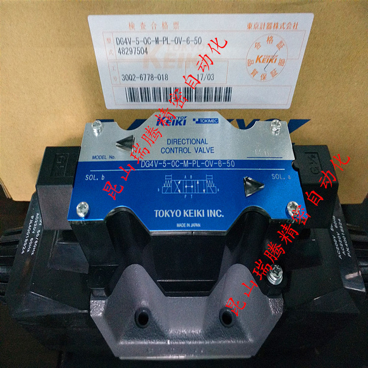 TOKIMEC东机美DG4V-5-0C-M-PL-0V-6-40 东京计器TOKYO KEIKI