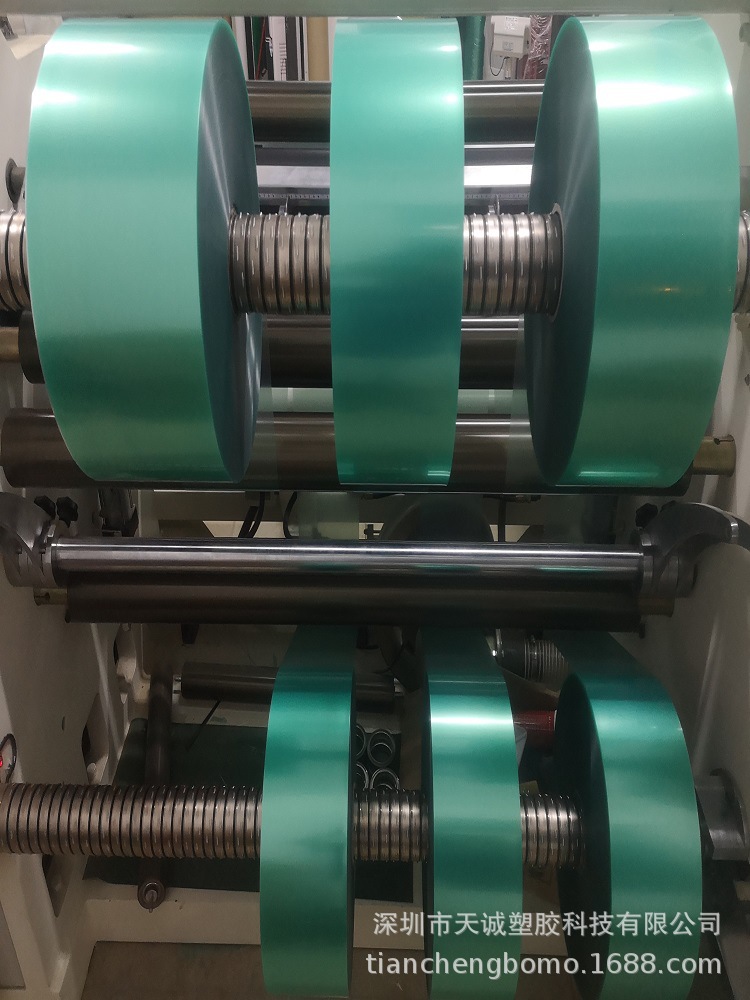 现货供应透明防火阻燃PC 光面PC 耐热PC板 0.375mm