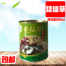 ���ɲ�֭���^���b�ɲ�֭�ٱ�ɳ����Ʒԭ���ɲ��̲��ü�ʳ�ɲ�֭