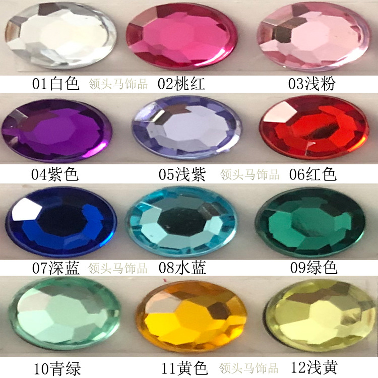 Acrylic accessory, wholesale, 6mm