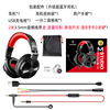 ONEODIO header -dressed wireless Bluetooth headset foreign trade explosion learning anchor K song game cable control computer headset