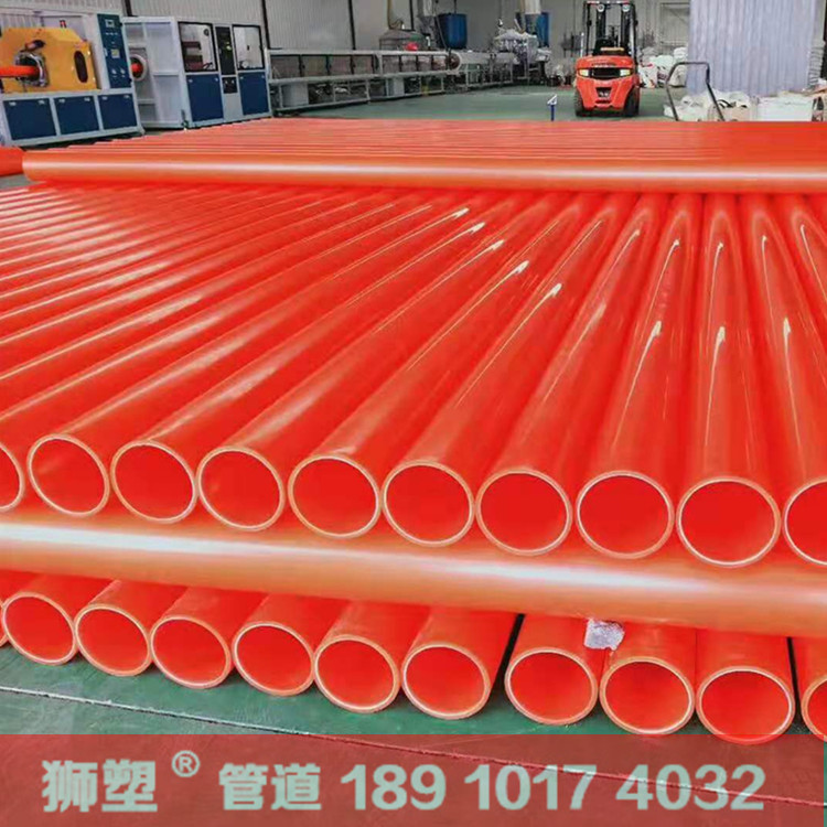 北京地区MPP电力管生产厂家  全新料MPP电缆护套管