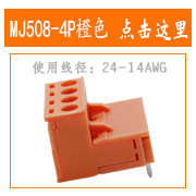 508-4C�B��