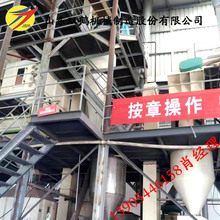 ȫ�� ���וr�a5����ţ������w���ӹ��O��r��S�� ȫ�Ԅ�ʡ�˹�