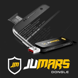 JUMARS dongle