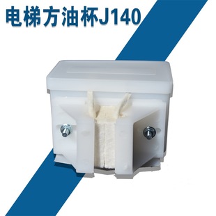 ������/�����ͱ�/��ݷ��ͱ� ������ƬJ140