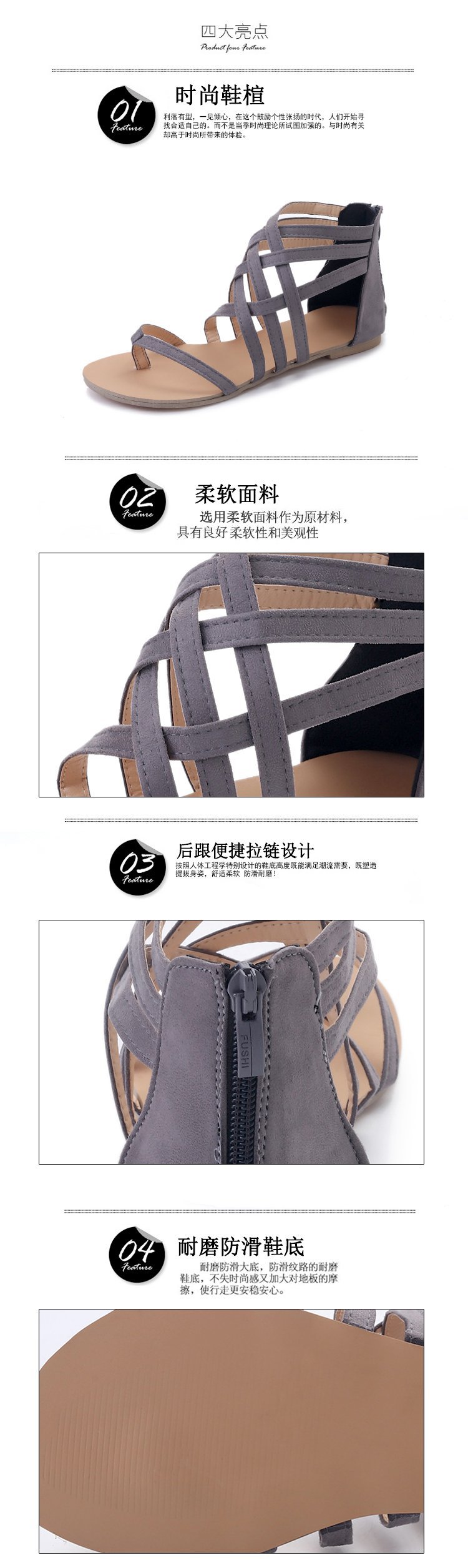 Chaussures été pour femme - Ref 3345302 Image 9