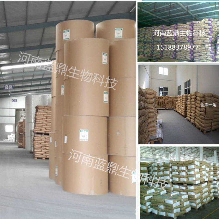 b201603101549258753_副本