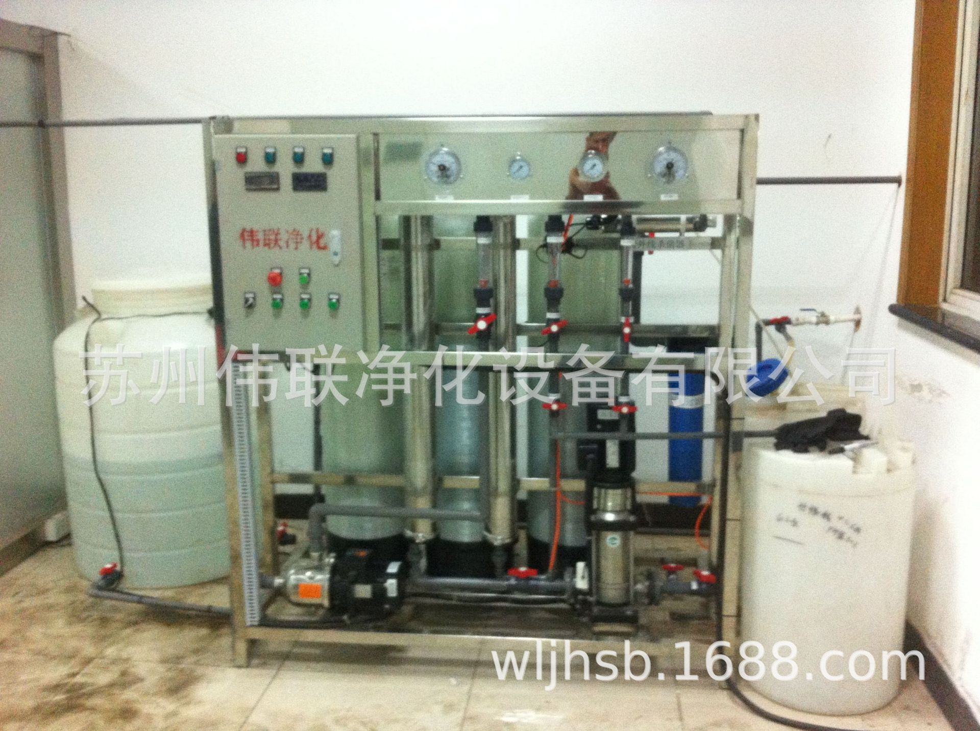 伟联—专业各种工业高纯水处理反渗透设备 维修维护保养耗材更换