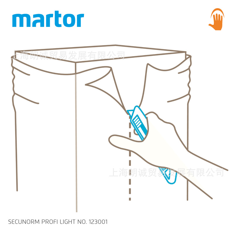 �¹�MARTOR SECUNORM PROFI LIGHT/123001 ��ȫ����  ��ȫ���䵶