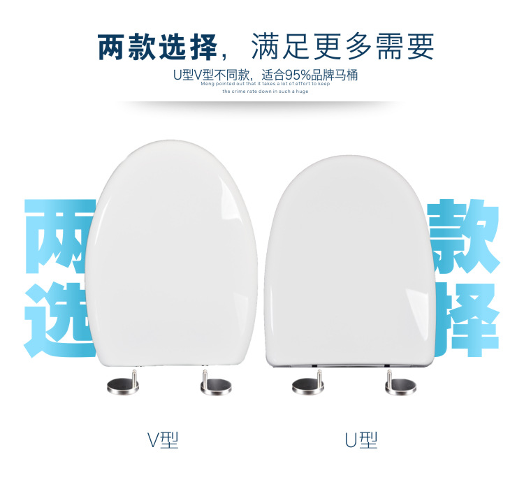 One-button toilet seat cover, universal thickened toilet seat cover, old-fashioned household flush toilet seat cover, toilet accessories undefined