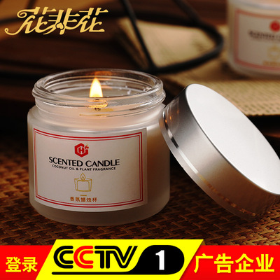 Aromatherapy candles Foreign trade Cross border Explosive money originality Fragrance Candle lamp Soy wax Aromatherapy candles customized