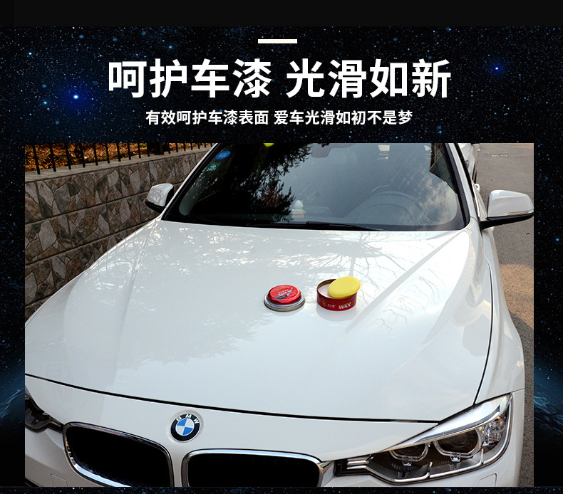 新车红_03.jpg