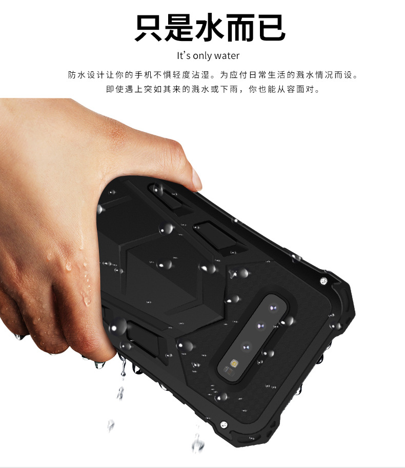 R-Just Armor Ghost Warrior IP54 Waterproof Case Extreme Protection System for Samsung Galaxy S10 Plus & Samsung Galaxy S10
