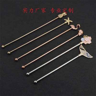 originality new pattern coffee The stirring rod Stainless steel coffee Drainage Flower Cocktail tea with milk The stirring rod customized