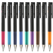 �ձ�pilot�٘�juice up�¹�֭�P0.4mmˮ�PLJP-20S4��ɫ���ԹP