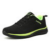 Summer footwear, men's trend sports shoes for leisure, plus size