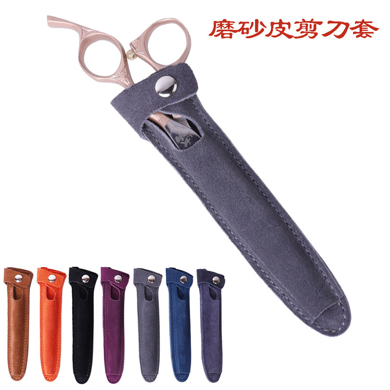 Frosted Genuine Leather Scissors Protective Cover, Hairdressing Scissors, Pet Scissors, Frosted Cowhide Scissors Case, Hairdressing Small Scissors Bag Frosted Genuine Leather Scissors Protective Cover, Hairdressing Scissors, Pet Scissors, Frosted Cowhide Scissors Case, Hairdressing Small Scissors Bag