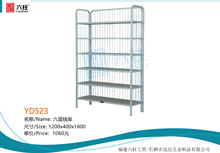 �F�� ؛�� ��Ʒ�� ���Ӿ��� ��Ʒ�� �S��ֱ�N